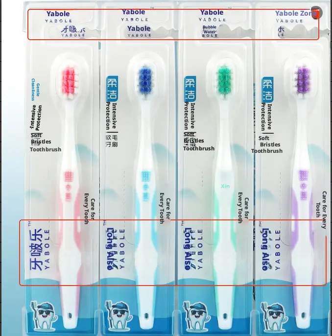Gum-protecting soft bristle toothbrush-purple-pp+tpr-1 stick