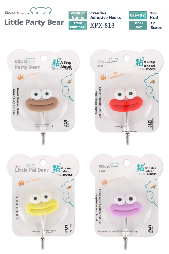 Cartoon traceless hook-big mouth-random color-stainless steel 201-1 piece