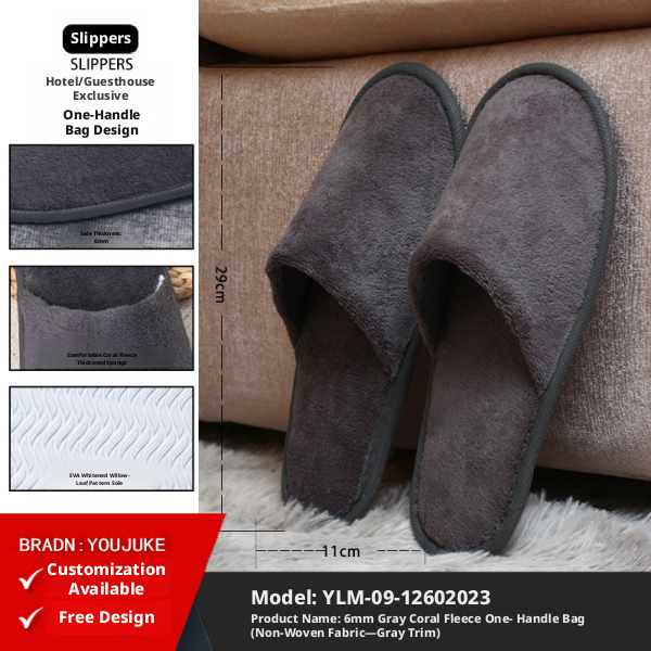 Follow-up disposable slippers-willow pattern bottom-coral velvet-gray-1 pair
