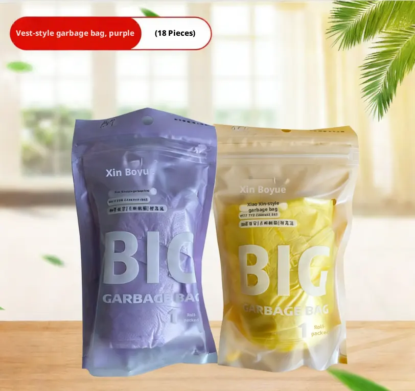 Household garbage bags-random color-PE- -1 roll