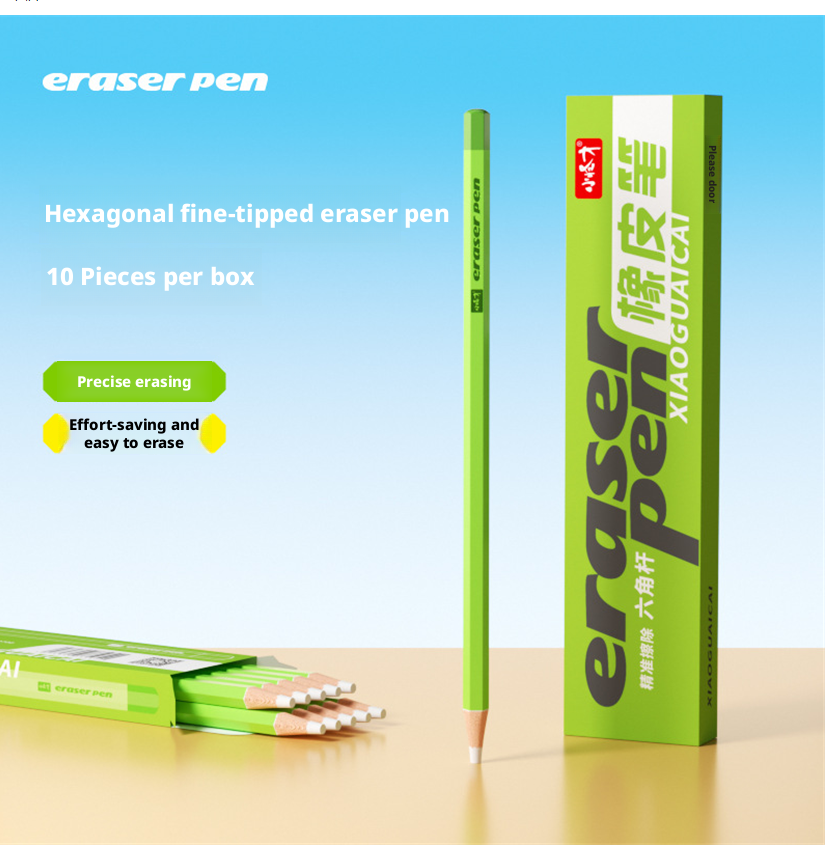 Hexagon thin rod erasers-green-10 erasers-1 box