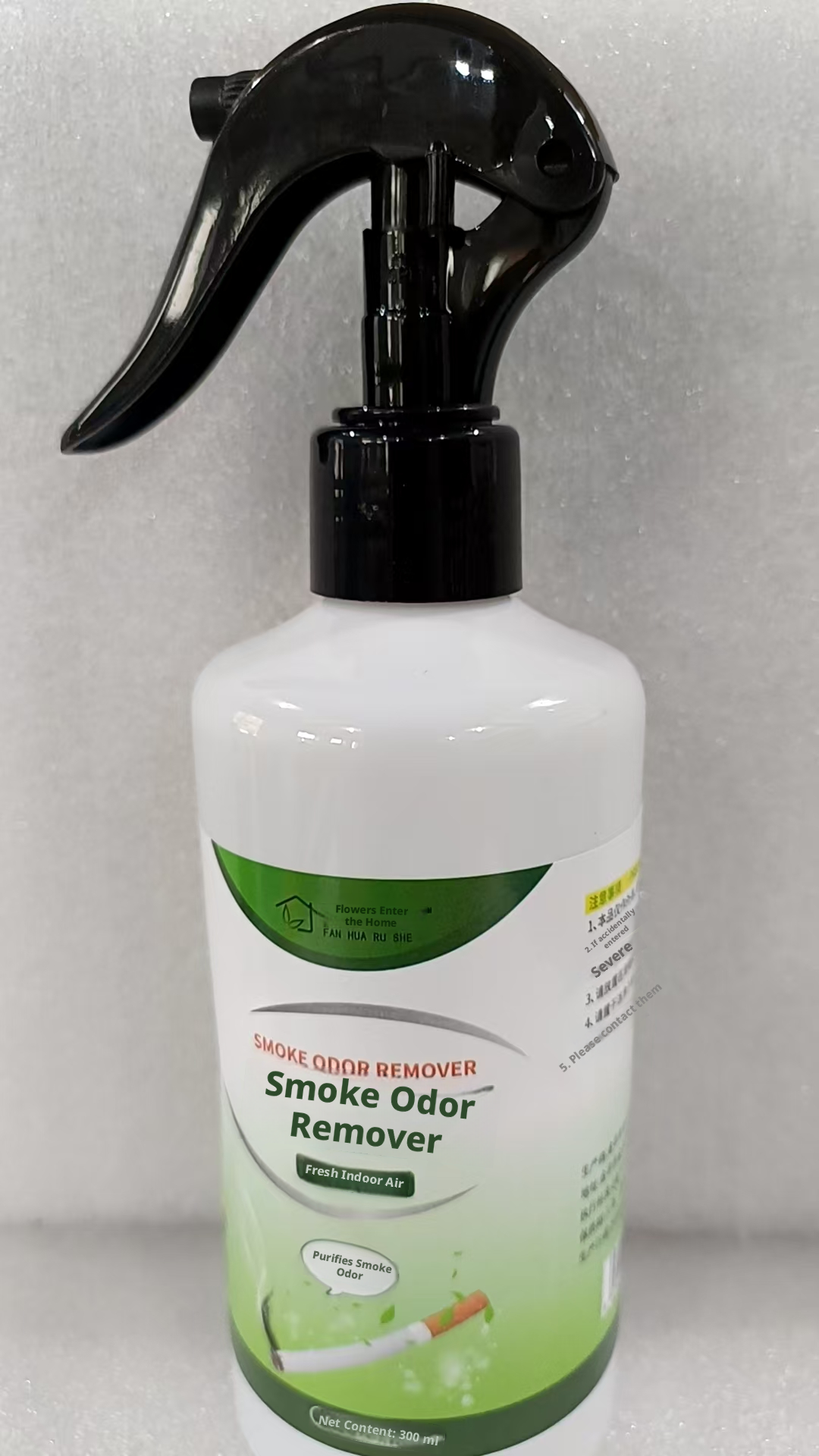 Smoke Remover-Spray Head