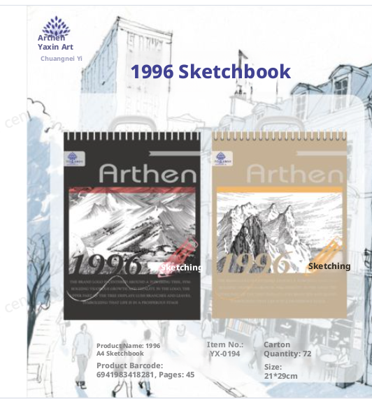 Coil Sketch Book-Random Color-A4-45 Sheets-1 Book