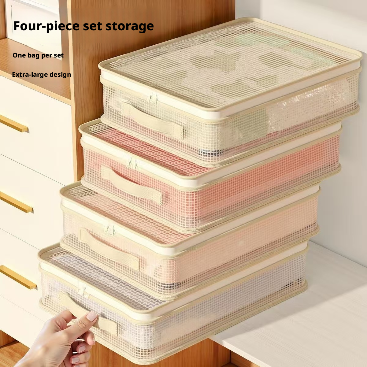 Four-piece storage bag-40 * 30 *12cm-clip net-white-1 piece