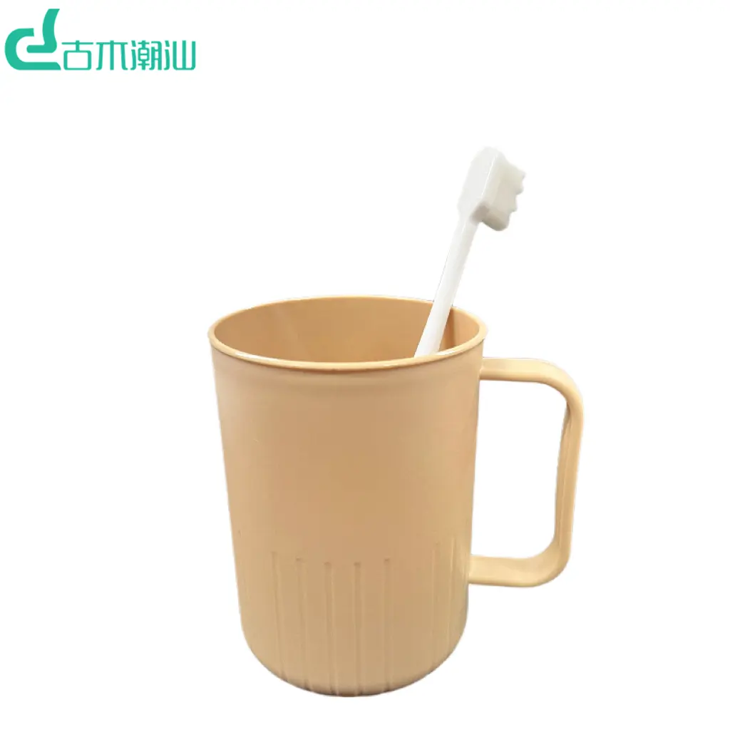 Light luxury gargle cup-vertical stripe pattern-light apricot