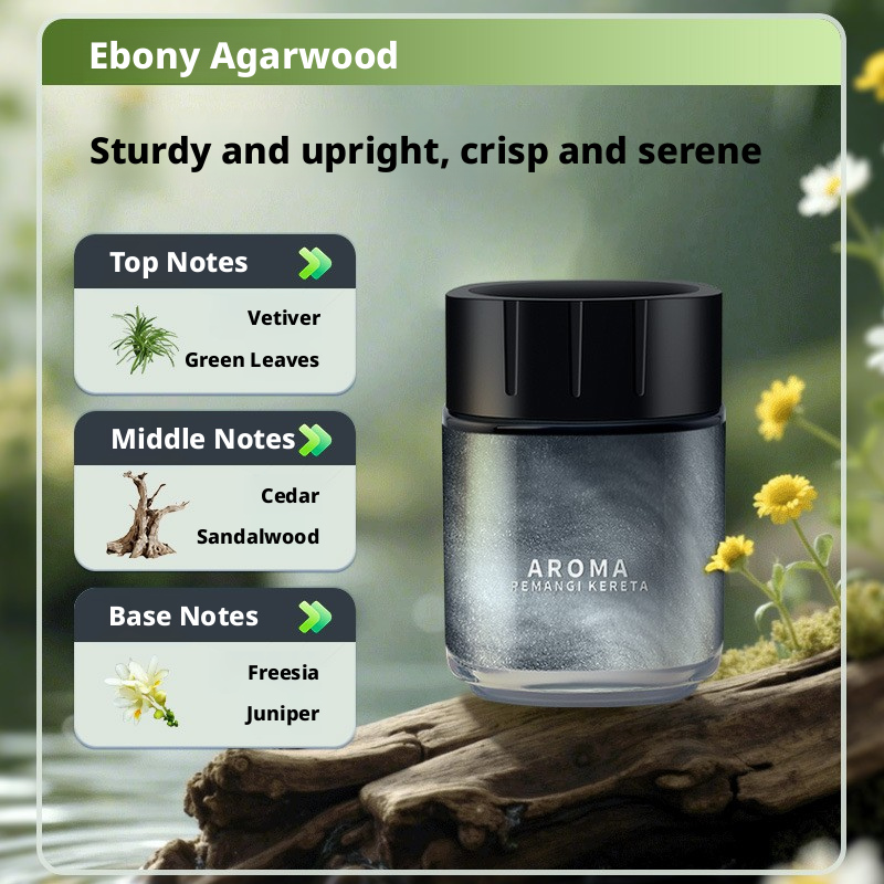 Xingyu Car Balm - Ebony Agarwood Fragrance, 200g