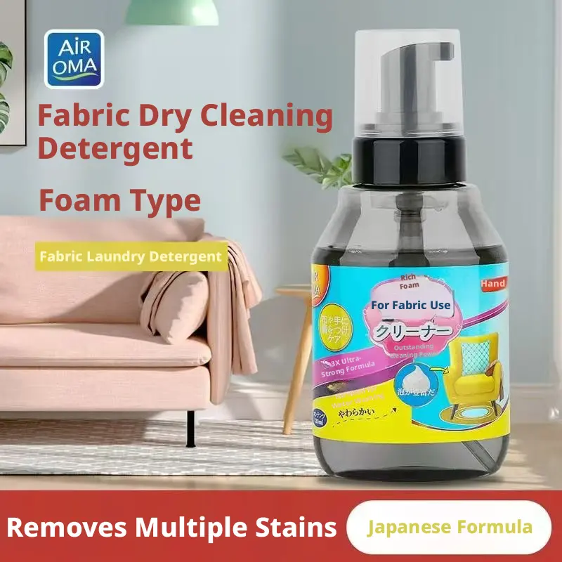 Fabric Dry Cleaning Agent-Foam Type-330ml-1 bottle