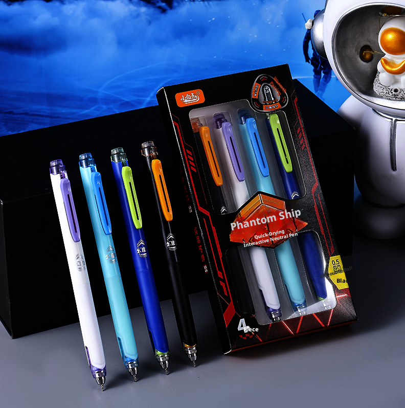 Press the gel pen-Mirage Ship Series-Random Color-1 pen
