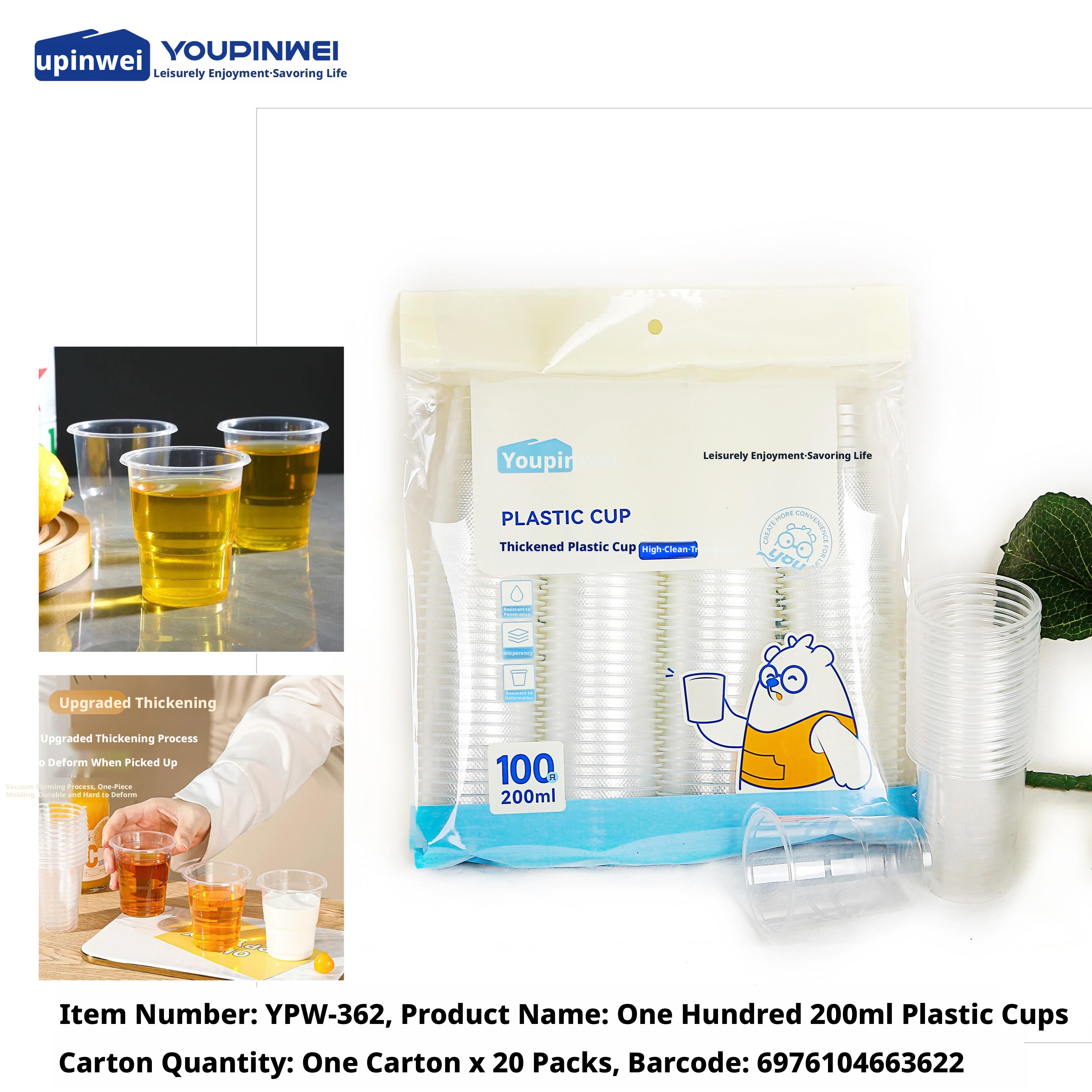 Disposable plastic cup-200ml-PP-100 pcs-1 pack