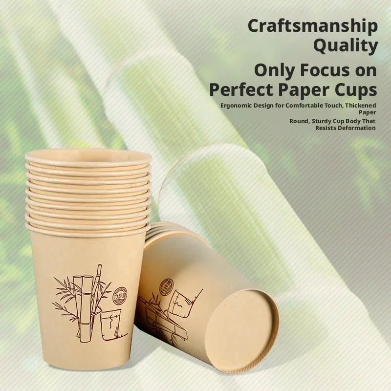 Bamboo fiber paper cup-disposable-primary color