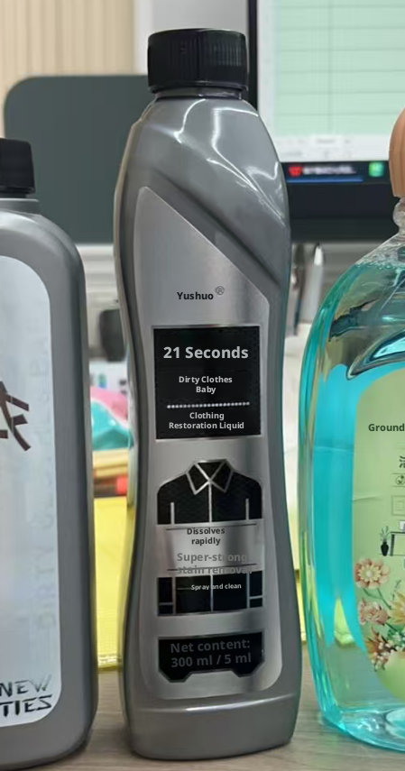 Clothing reducing agent-liquid-300ml + spray head-1 bottle