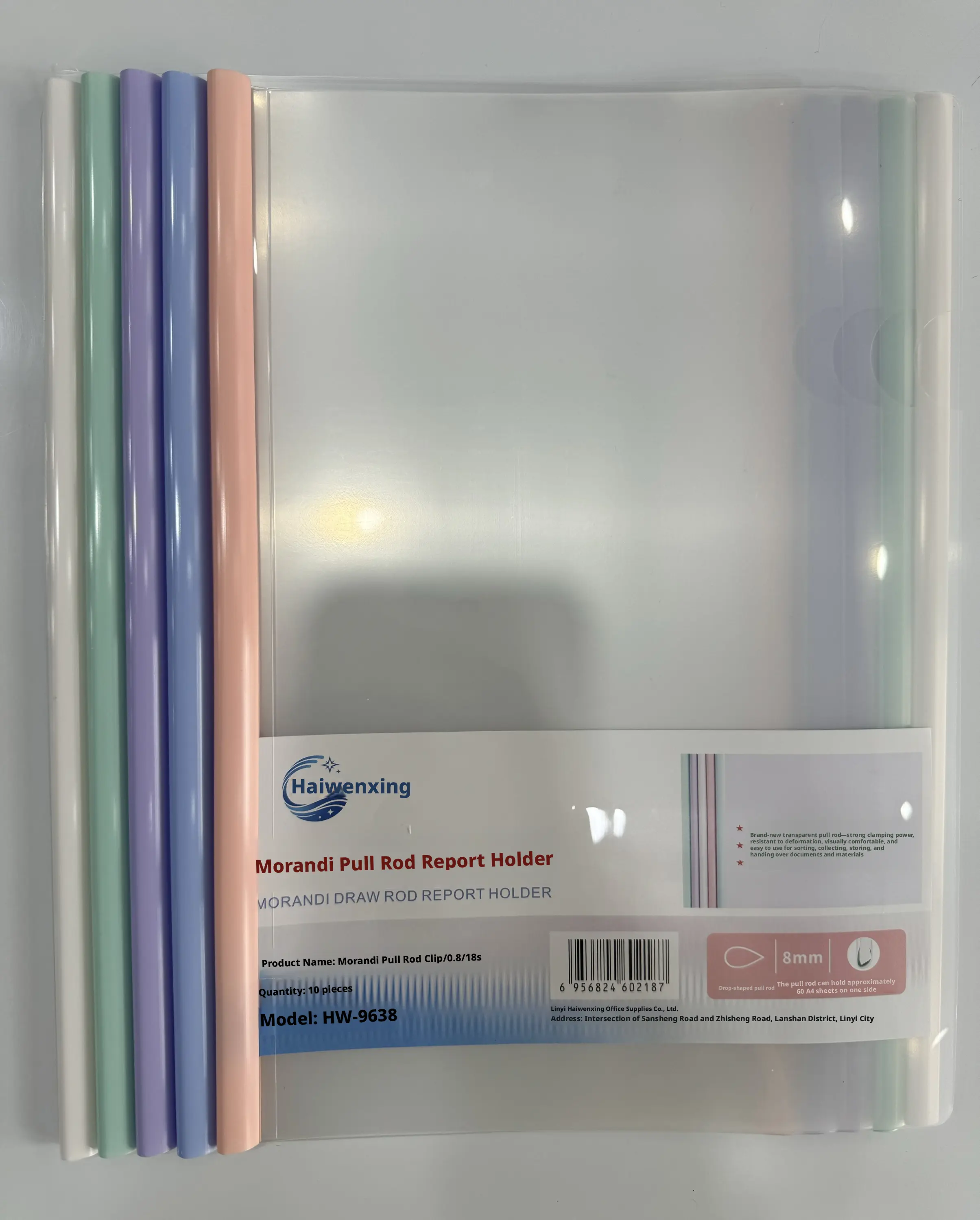 Pull pole test paper holder-random color-A4-18 wire