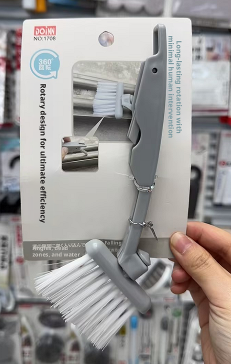 Rotating gap brush-gray-1 piece