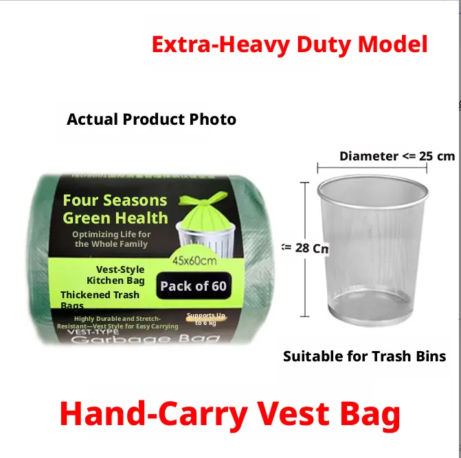 Vest kitchen garbage bag--45cm * 60cm- -1