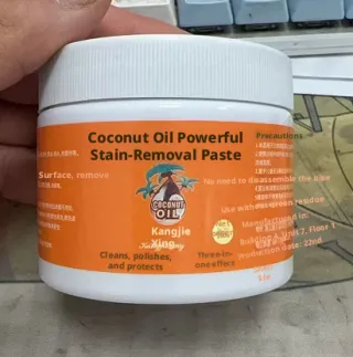 Cleaning cream-coconut oil-PE-200g-1 bottle