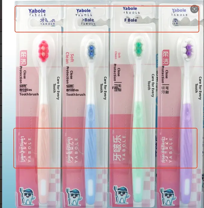 Adult soft bristle toothbrush-purple-pp+tpr-1 stick