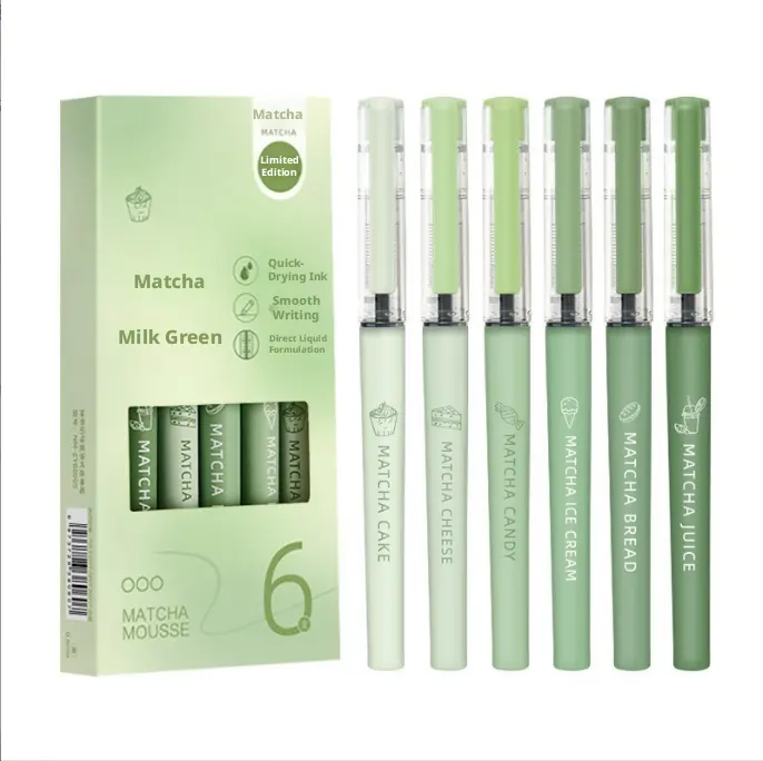 Jasmine Milk Tea Gel Pen-0.5mm
