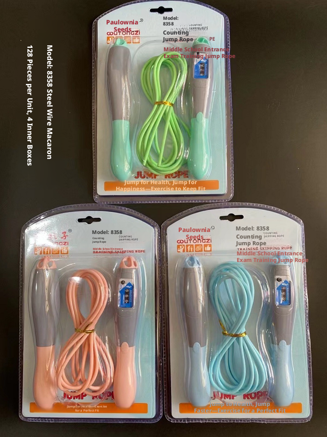 High school entrance examination training rope skipping-color matching handle-random color-steel wire rope-1 piece