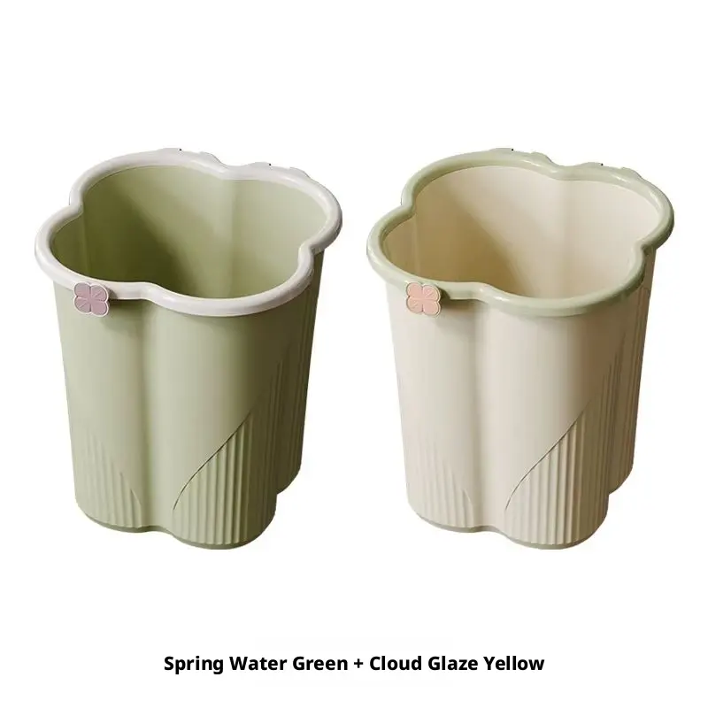 Four-leaf clover trash can-random color-9L-PP
