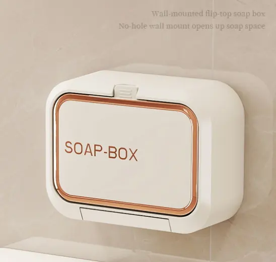 Wall hanging soap box-beige-length 14 cm-ABS