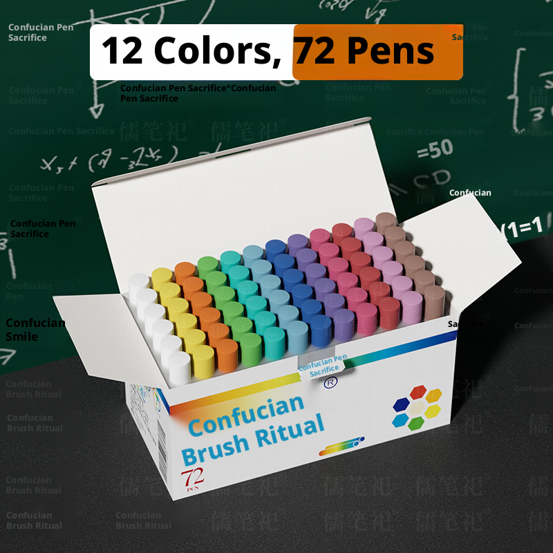 Colored chalk-Hand guard coated version-12 colors-72 pieces in total-1 box