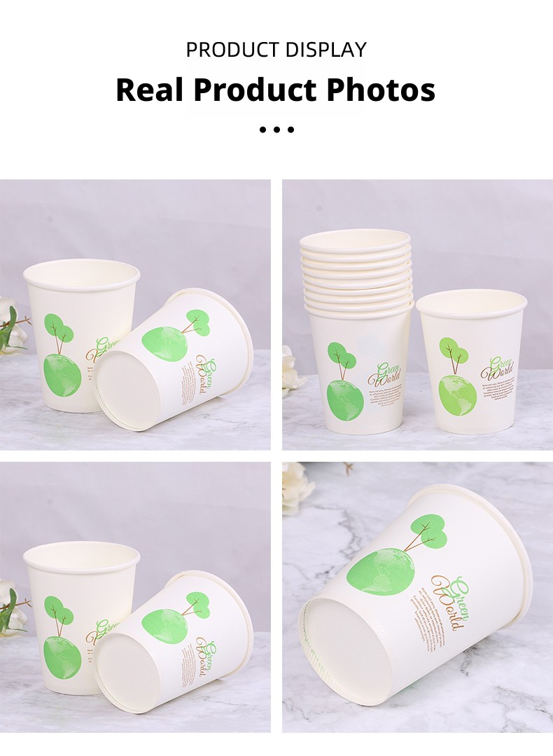 Small Earth Pattern Paper Cup-Disposable Model-White-50 pcs