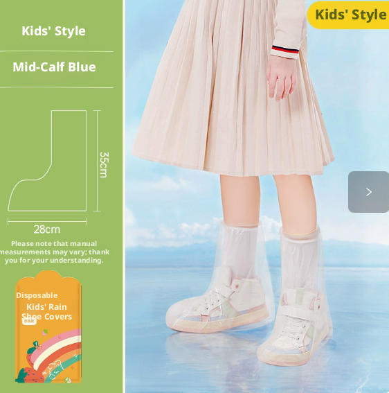 Disposable rain shoe cover-children's model-white-pe-1 pair