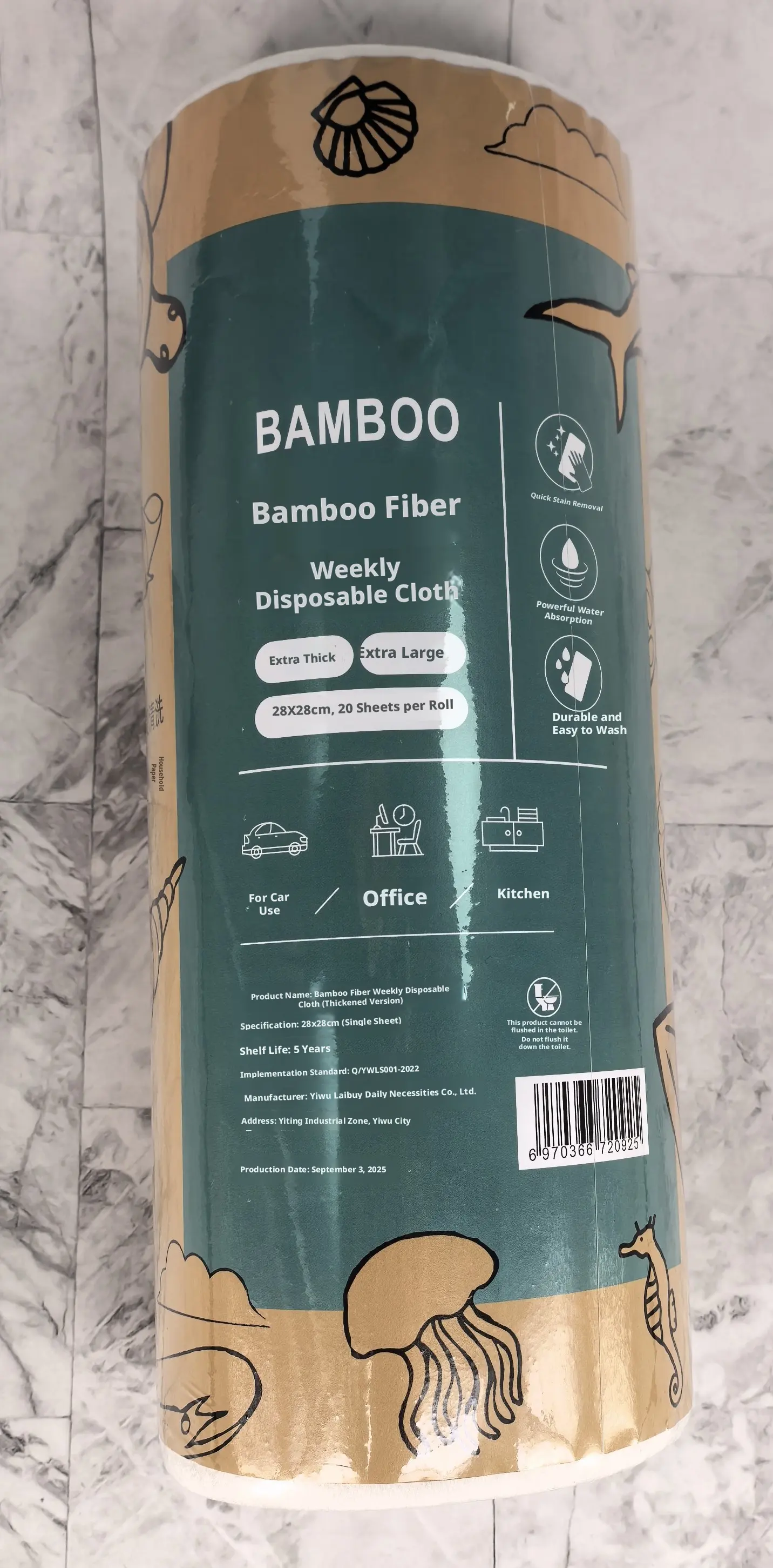 Weekly rag-28 * 28cm-Bamboo fiber-20 sheets-1 roll