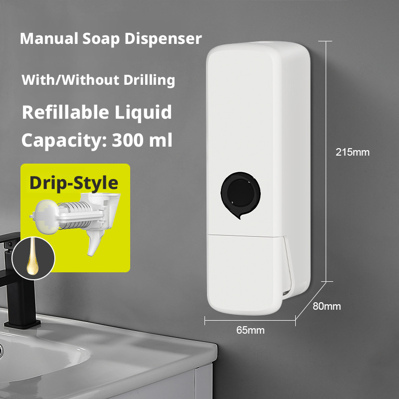 Manual pressing soap dispenser-dripping model-white-300ml-ABS-1 piece