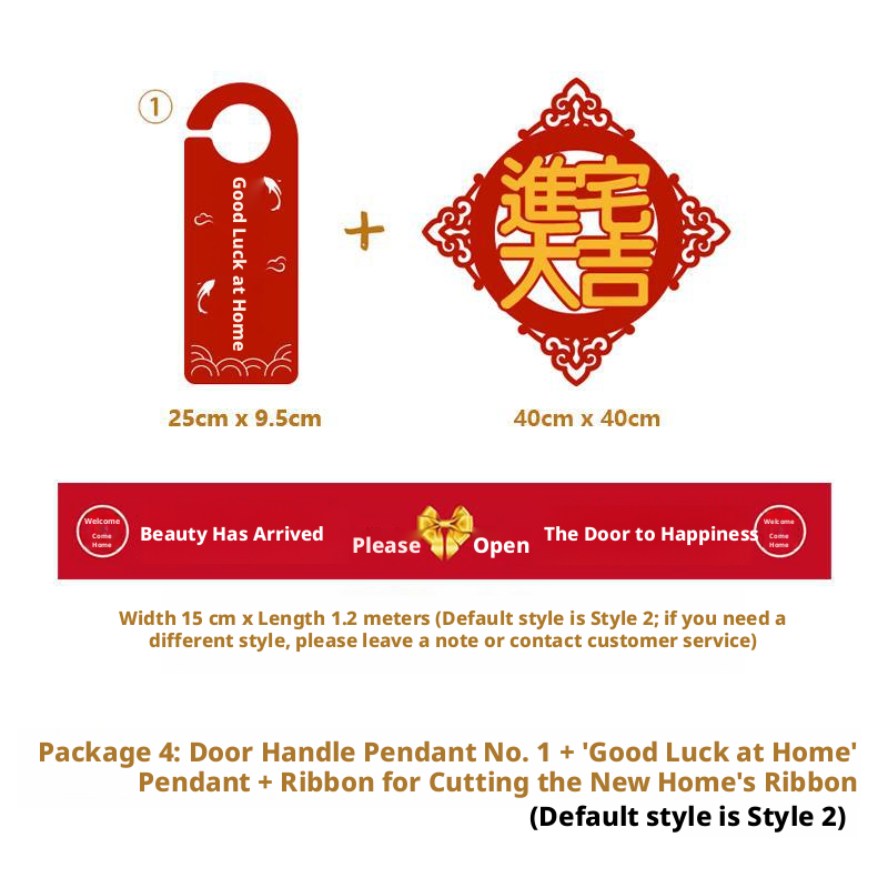 New house ribbon-cutting set-door handle pendant + entrance daji pendant + new house ribbon-cutting belt-1 set