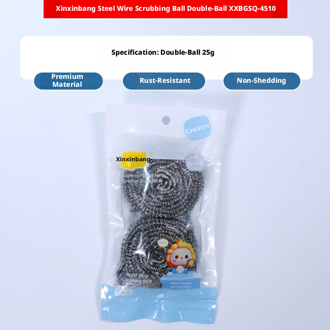 Steel Wire Ball-Single Ball 25g-410 Stainless Steel-2 pcs-1 pack