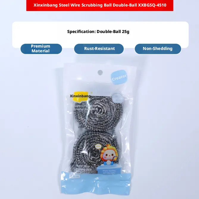 Steel Wire Ball-Single Ball 25g-410 Stainless Steel