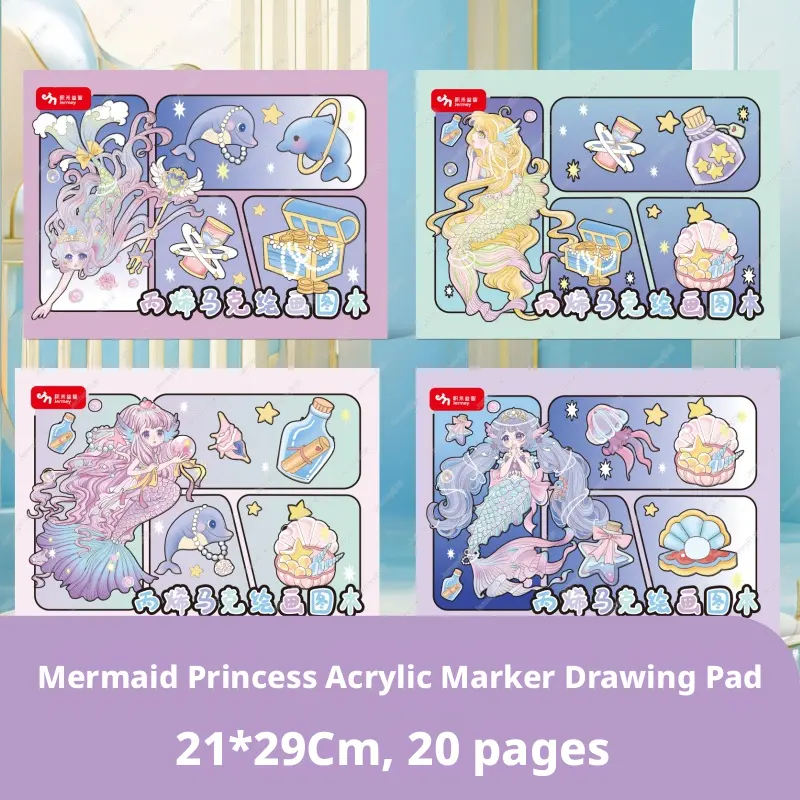 Children's Painting Book-Mermaid Style-Random Color-A4-20 Sheets-1 Book