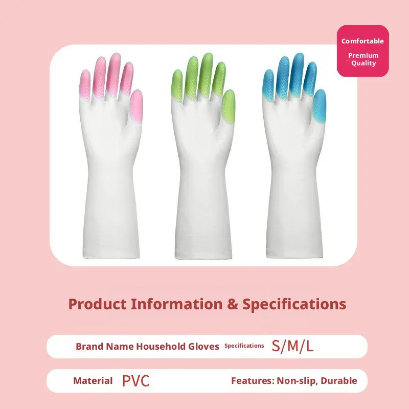 Dazzling finger housework gloves-green-PVC-L size