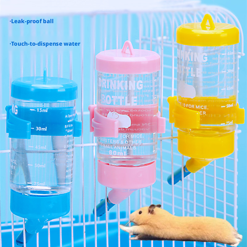 Hamster water dispenser-random color-250ml-1 piece