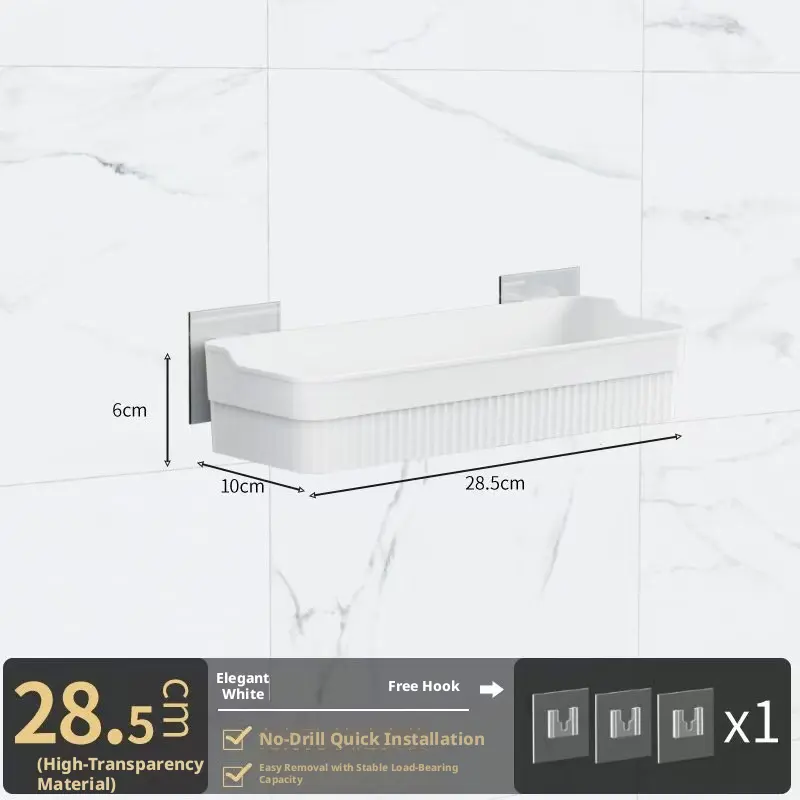 Suction cup shelf-white-28.5 * 10 *6cm-pp