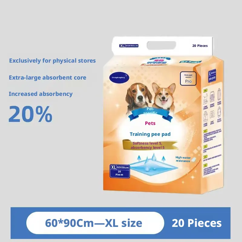 Pet training urine pad-60 *90cm-XL size- -1