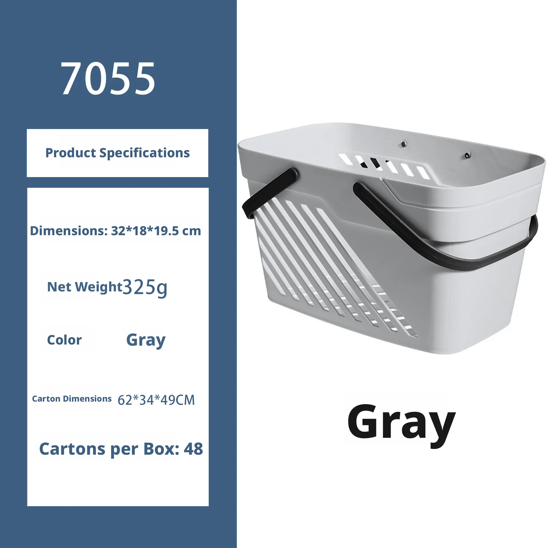 Bath basket-Twill hollow out style-gray-32 * 18