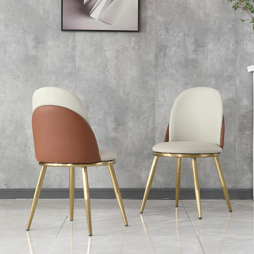 Dining Chairs Set Of 2, Modern PU Leather Dining Gold Metal Legs For Living Kitchen Dining Room Beige  Set Of 2