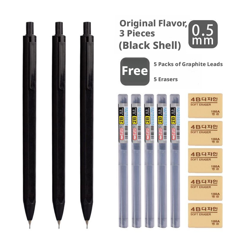 Metal mechanical pencil-0.5mm-Replacement core-1 box