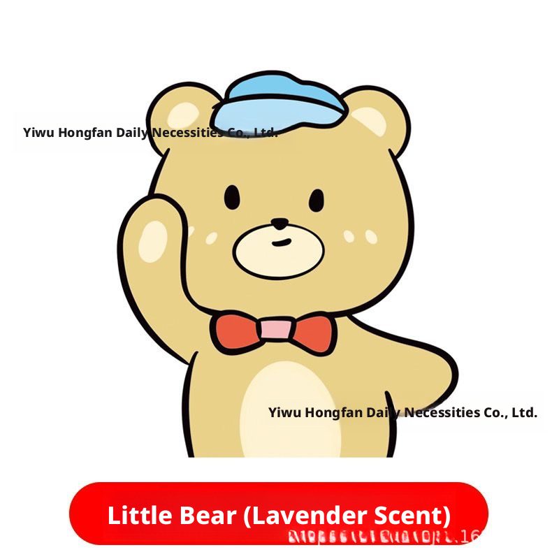 Deodorant sticker-Little Yellow Bear-Lavender Flavor-One *[Works]