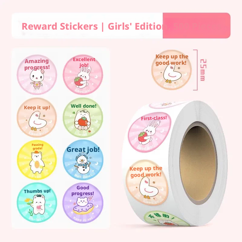Reward Sticker-No. 2-Girls 'Style