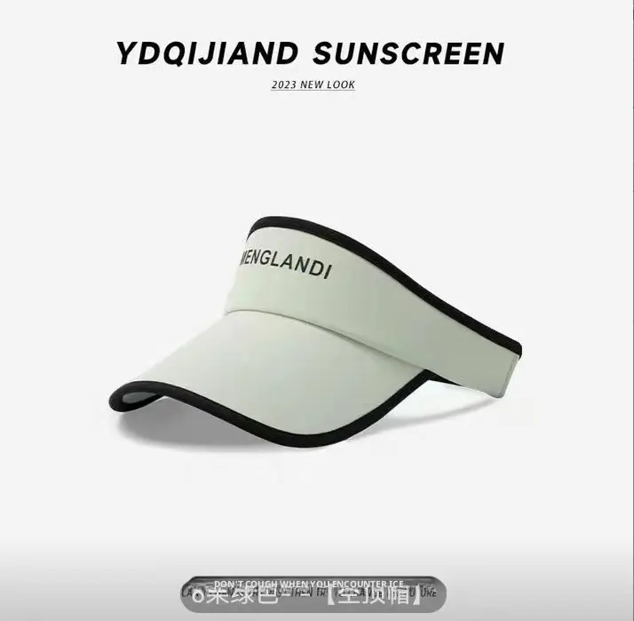 Empty top sun protection hat-fruit green