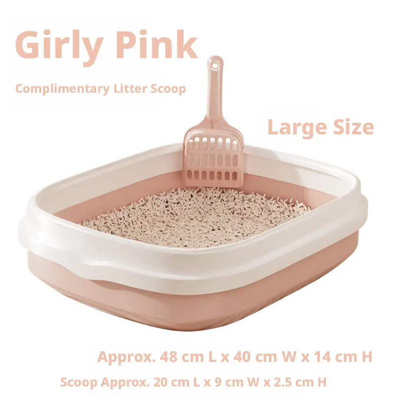 Cat litter basin-girl powder belt shovel large