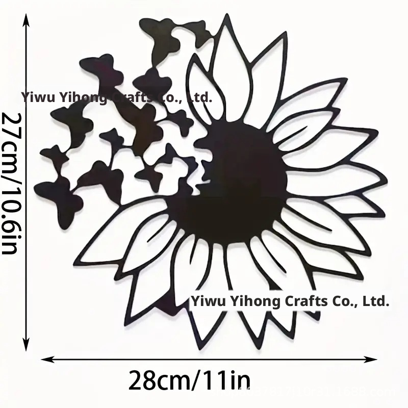 Metal wall sticker-Sunflower-1 piece