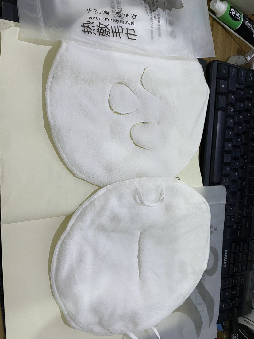 Hot compress towel mask-3 holes for hanging ears-1 piece