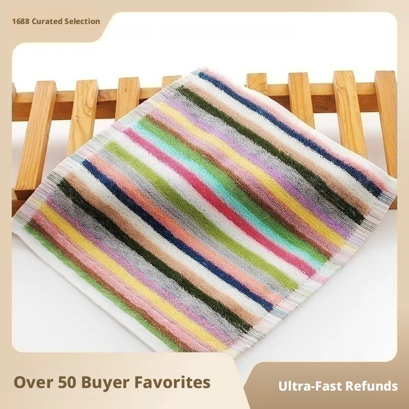 Cotton yarn small towel-30 * 30-mixed color-1