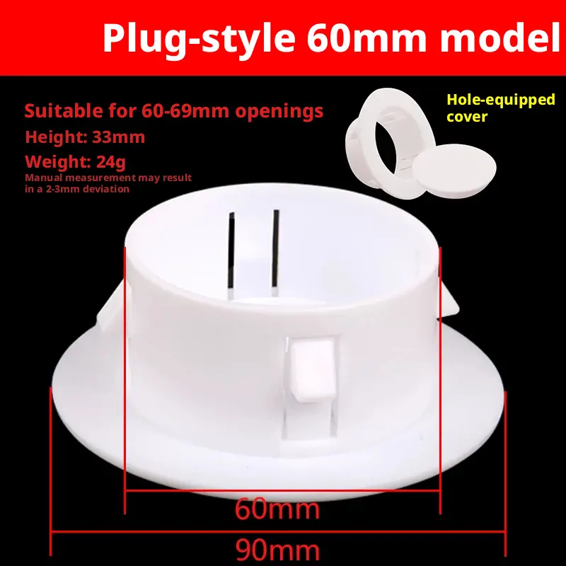 Air conditioning cover-cover type-60mm