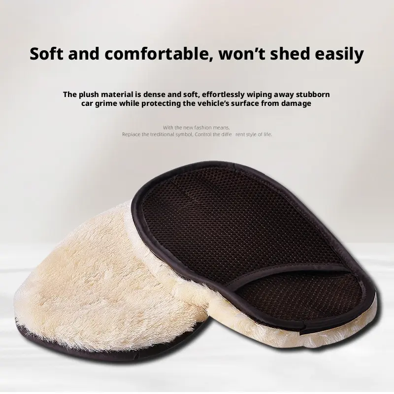 Car Washing Cleaning Mitt - Single Sided