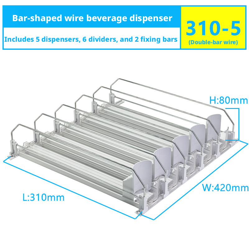 Shelf pusher-white parallel bars 310mm [5 rows]-1 set
